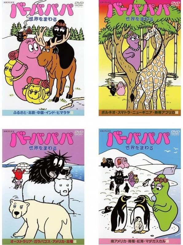 成蹊 塾講師 の オリジナル 数学解説 2011～2025全問動画付(6.7h超